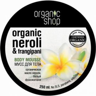 Мусс для тела "Балийский цветок" от Organic Shop (1)
