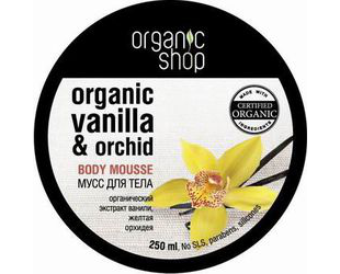 Мусс для тела "Бурбонская ваниль" от Organic Shop (1)