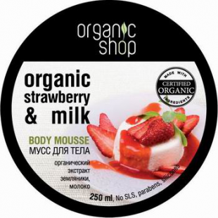 Мусс для тела "Organic Strawberry & Milk" от Organic Shop