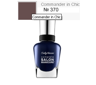 Лак для ногтей Complete Salon Manicure № 370 от Sally Hanlen