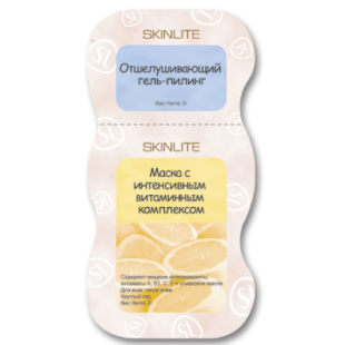 Оздоравливающий комплекс для лица от Skinlite