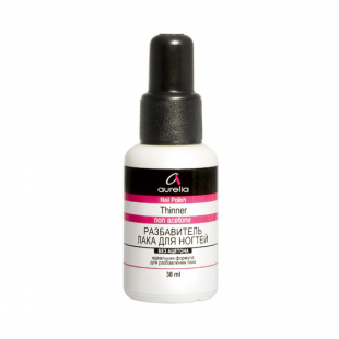 Разбавитель лака для ногтей Nail Polish Thinner от Aurelia