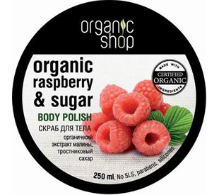 Скраб для тела "Малиновые сливки" от Organic Shop
