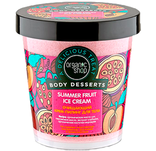 Очищающий крем-пилинг для тела "Summer Fruit Ice Cream" от Organic Shop