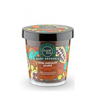 Питательное суфле для тела "Royal Chocolate Souffle" (серия "Body Desserts") от Organic Shop