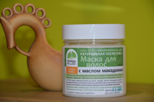 Маска для волос с маслом макдамии от мыловарни Живица