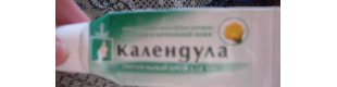 Крем "Календула" питательный от компании Весна