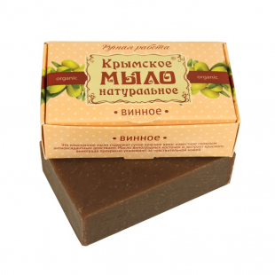 Мыло "Винное" от мануфактуры Дом Природы