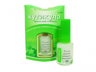 Гель для удаления кутикулы с витамином Е от Severina