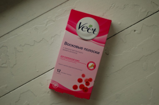 Восковые полоски для нормальной кожи от Veet