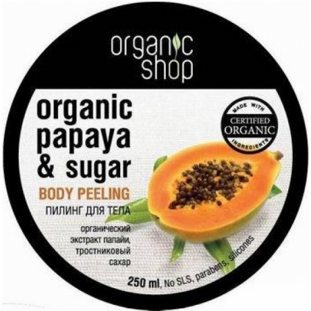 Пилинг для тела "Сочная папайя" от Organic Shop