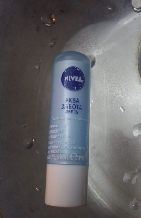 Бальзам для губ Аква забота от Nivea