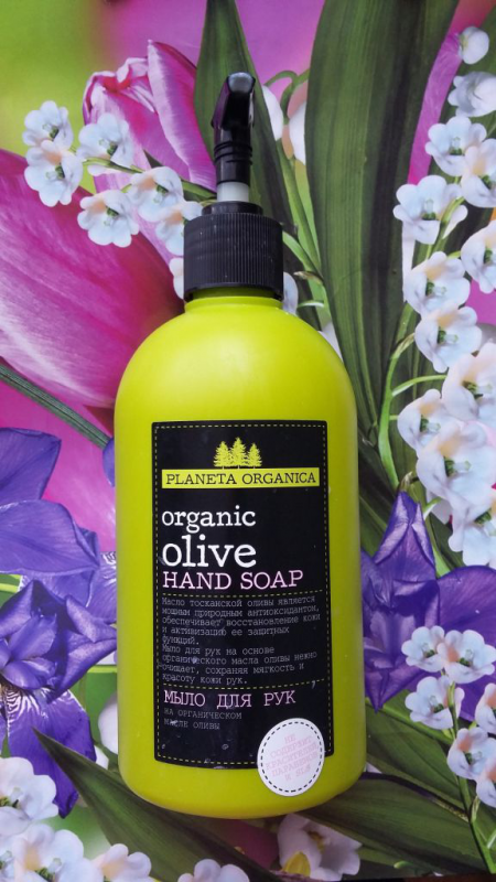 Мыло для рук Organic olive от Planeta Organica
