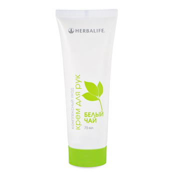 Крем для рук "Белый чай" от Herbalife