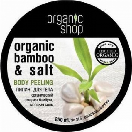 Пилинг для тела "Тропический бамбук" от Organic Shop (2)