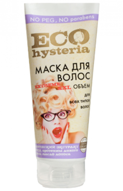 Маска для волос EXTREME XXL Объем для всех типов волос от ECO Hysteria