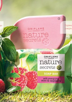 Мыло «Малина и мята» от Oriflame