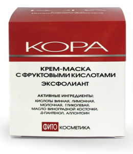 Моторная кора 2