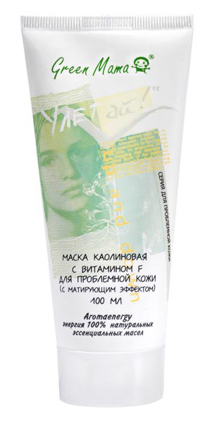 Бактерицидная каолиновая маска для лица (с витамином F) от Green mama