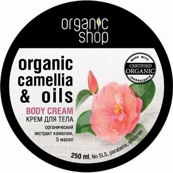 Крем для тела "Японская камелия" от Organic shop