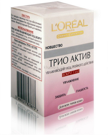 Крем для кожи вокруг глаз Трио актив от L'Oreal