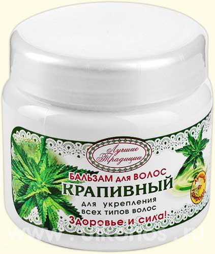 Фара бальзам для волос