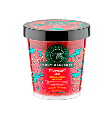 Детокс-скраб для тела Body Desserts Stawberry Jam от Organic Shop