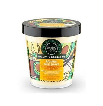Восстанавливающий крем для тела Banana Milk Shake (серия Body Desserts) от Organic Shop