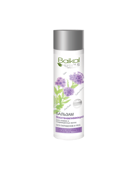 Бальзам восстанавливающий для ломких и поврежденных волос от Baikal Herbals
