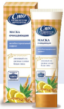 Маска для лица "Очищающая" от Сто рецептов красоты