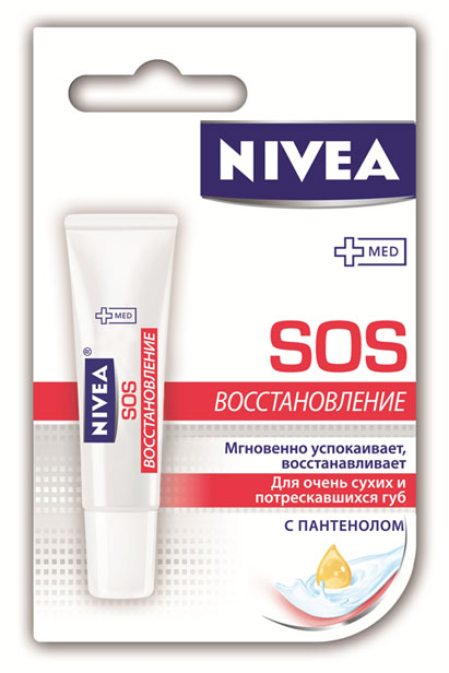 Бальзам для губ "SOS-Восстановление" от Nivea (2)