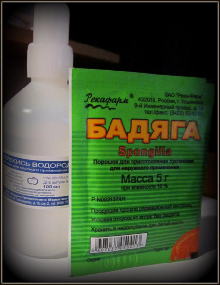 Маска для лица Бадяга + Перекись