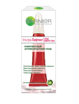 Комплексный антивозрастной уход вокруг глаз "Ультра-Лифтинг" от Garnier