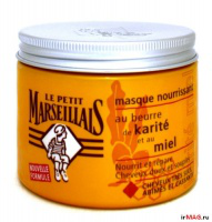 Питательная маска для сухих волос с маслом карите и медом от Le Petit Marsellais