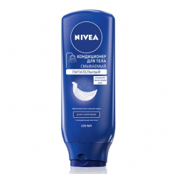 Смываемый кондиционер для тела "Питательный" от Nivea