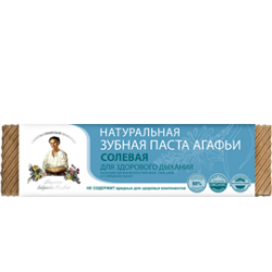 Зубная паста "Солевая" от Рецепты бабушки Агафьи