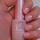 Лак для ногтей French Manicure (оттенок № 04) от Bell
