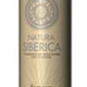 Бальзам для волос от Natura Siberica