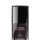 Лак для ногтей Le Vernis (оттенок № 563 Vertigo) от Chanel