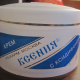 Крем для тела "Ксения" от Рефарм-Москва